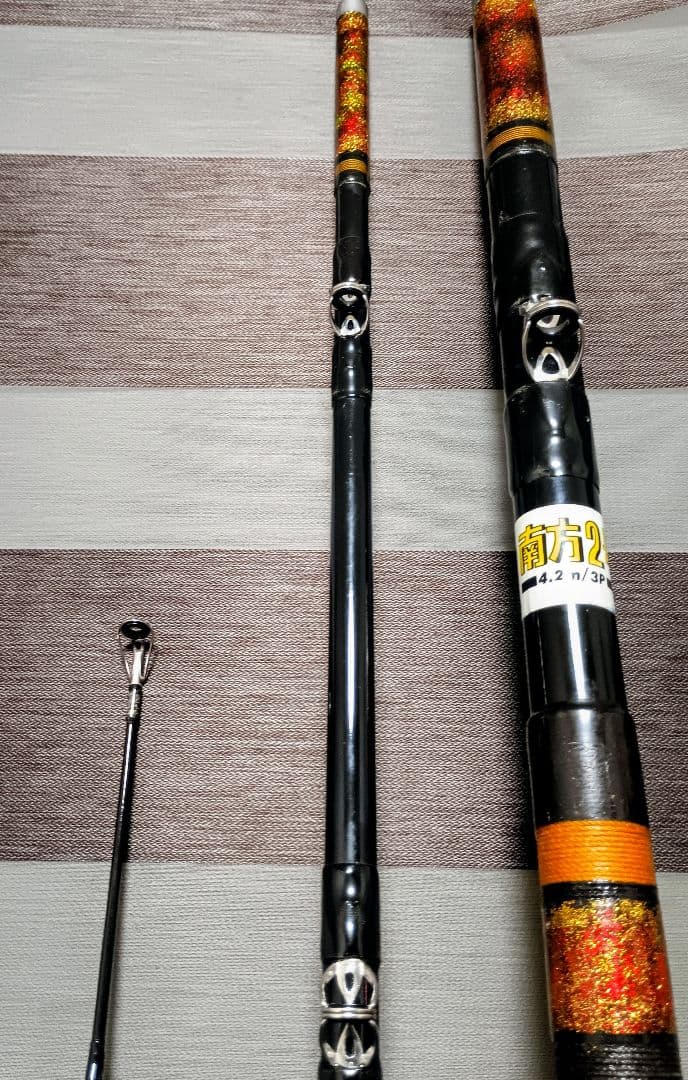 NFT南方2号4.2m 3本継ぎ底物竿