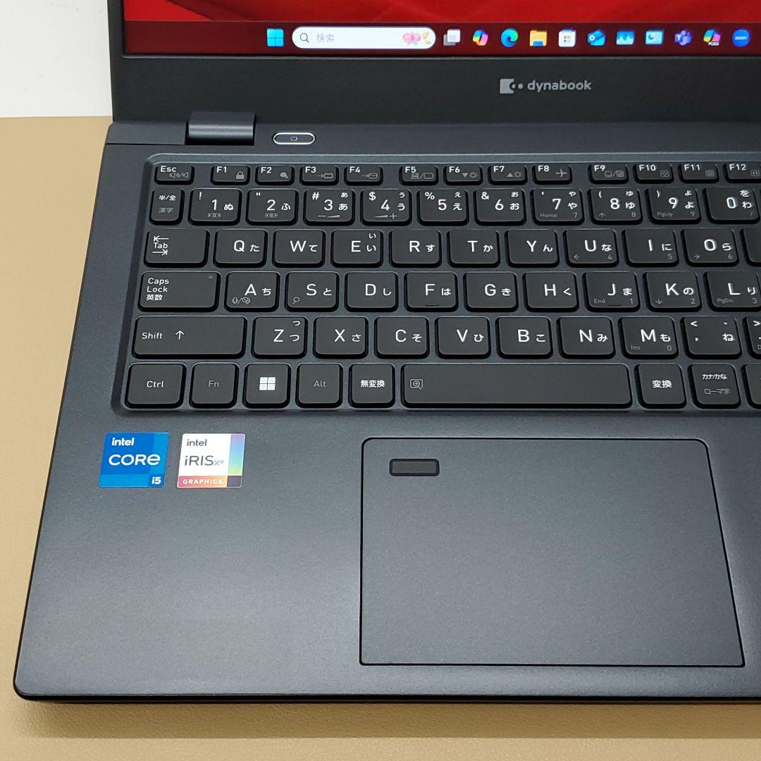 【商品番号1945】dynabook 13.3型ノートパソコン　2023年製