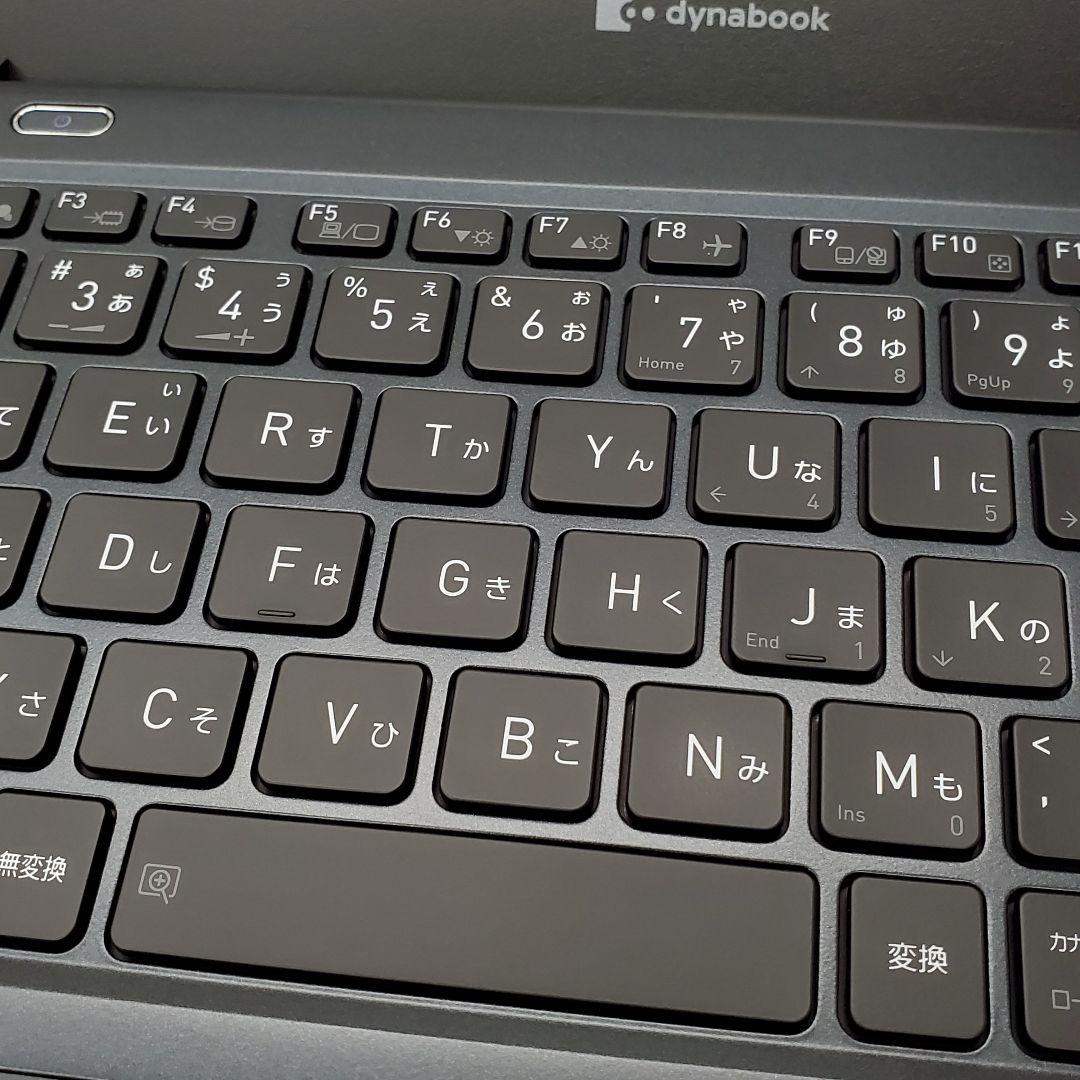 【商品番号1945】dynabook 13.3型ノートパソコン　2023年製