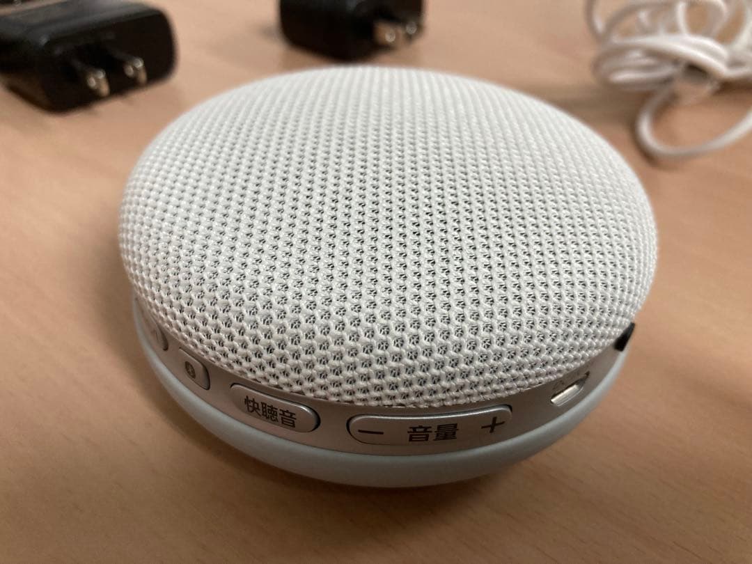 備品★Panasonic★SC-MC30-W★ポータブルワイヤレススピーカー★