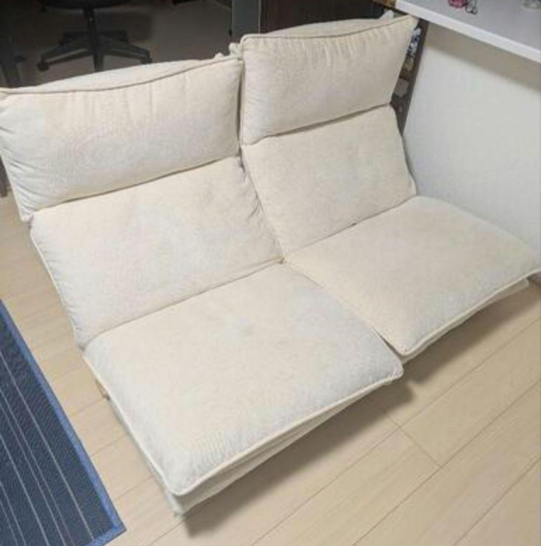 月末セール　島忠　2人掛け　リクライニングソファ　スラーブⅡ　IV