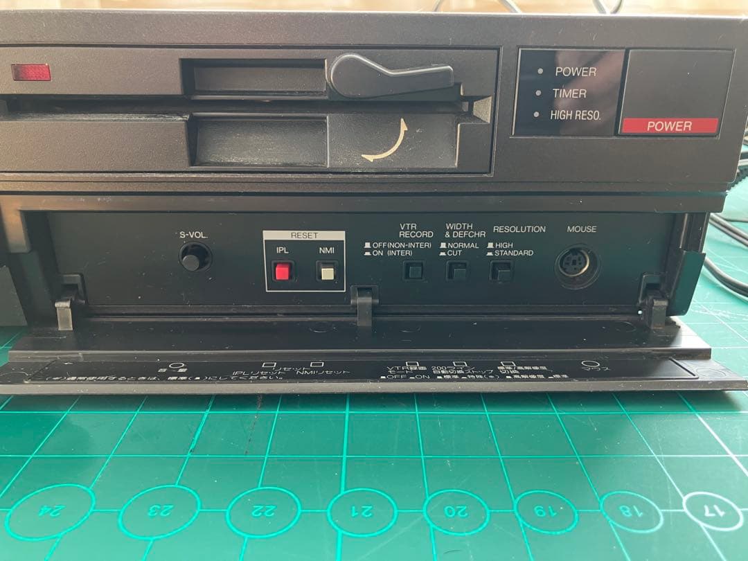 SHARP X1 Turbo本体、プリンタ、モデム、スピーカーセット