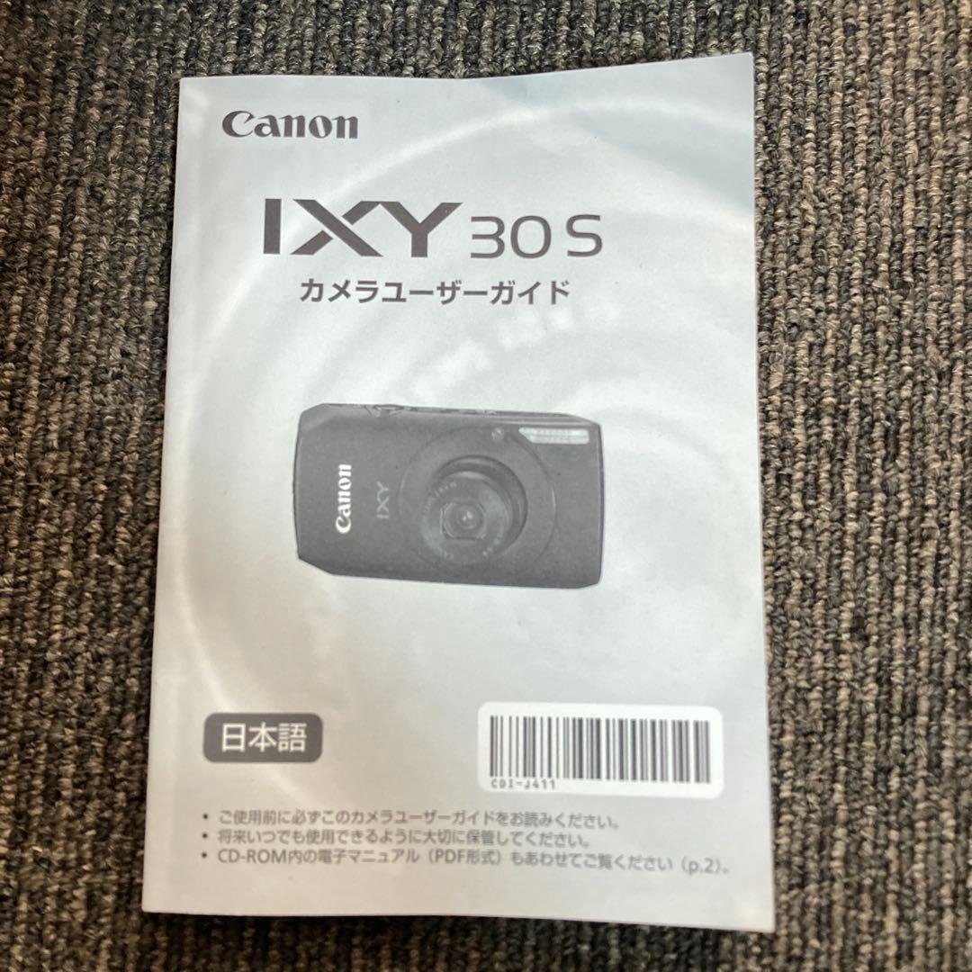 Canon IXY 30S コンパクトデジタルカメラ