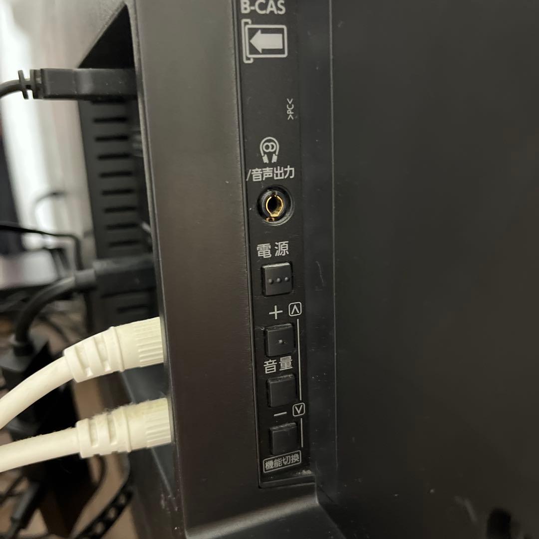 TOSHIBA 東芝 液晶テレビ 40型 REGZA レグザ 40V30