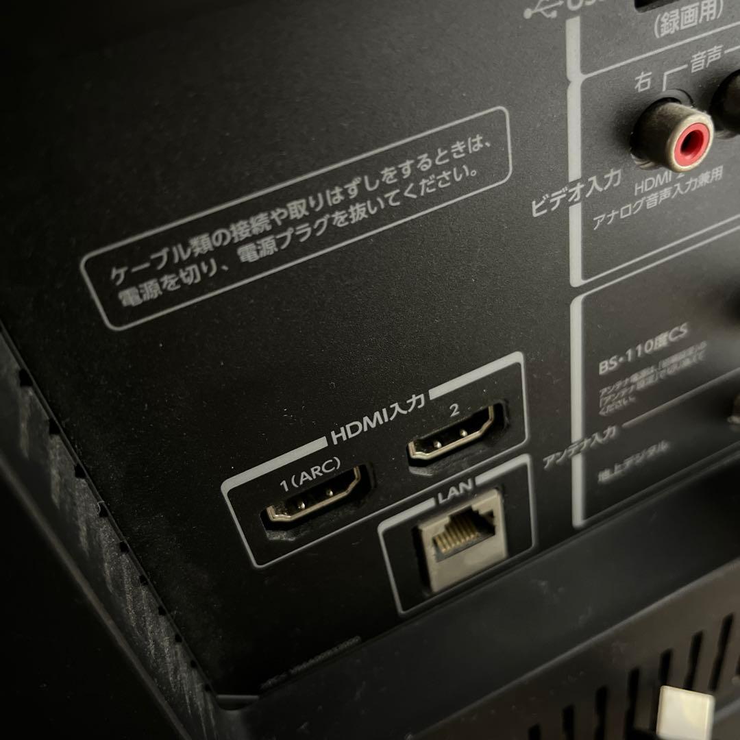 TOSHIBA 東芝 液晶テレビ 40型 REGZA レグザ 40V30