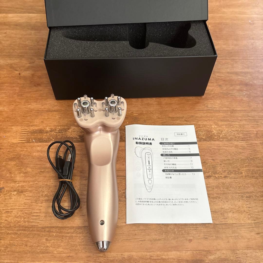 イナズマ INAZUMA 美顔器
