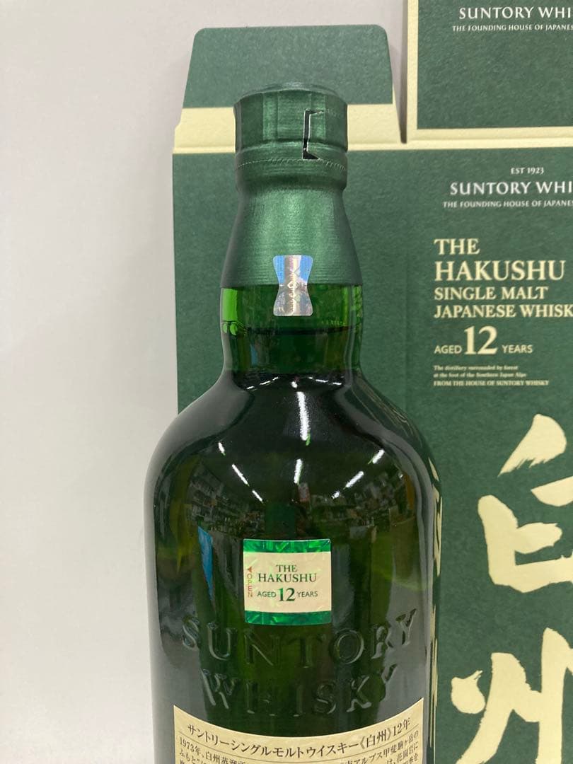 サントリー白州12年シングルモルト700ml (カートン付)