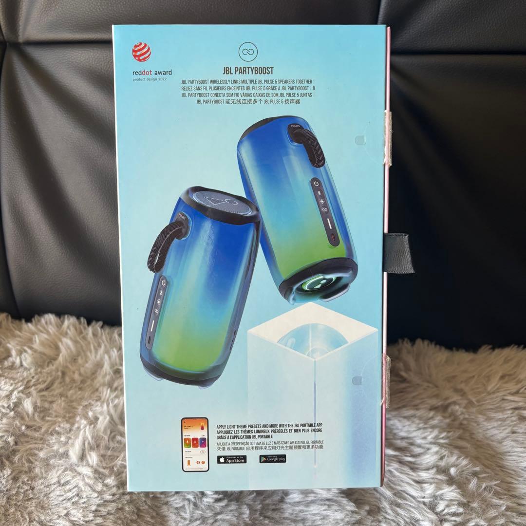 新品未使用 JBL Pulse 5 ワイヤレススピーカー