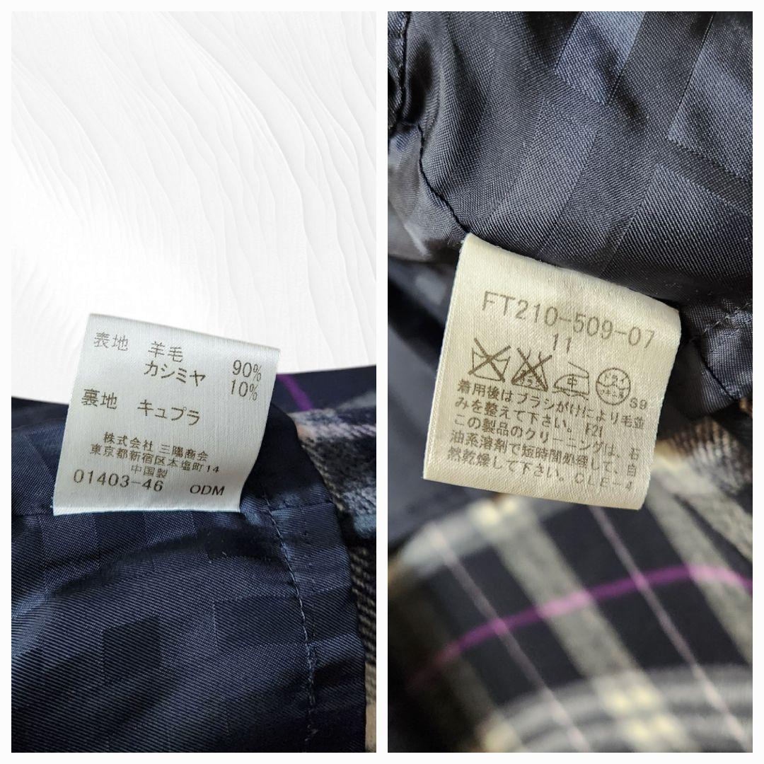 【美品】BURBERRY London ショートコート レディース カシミヤ混