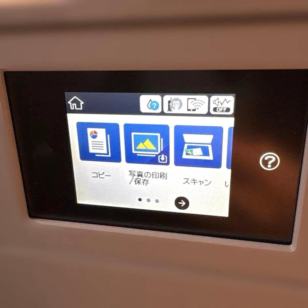 EPSON ジャンク EP-879AWプリンター