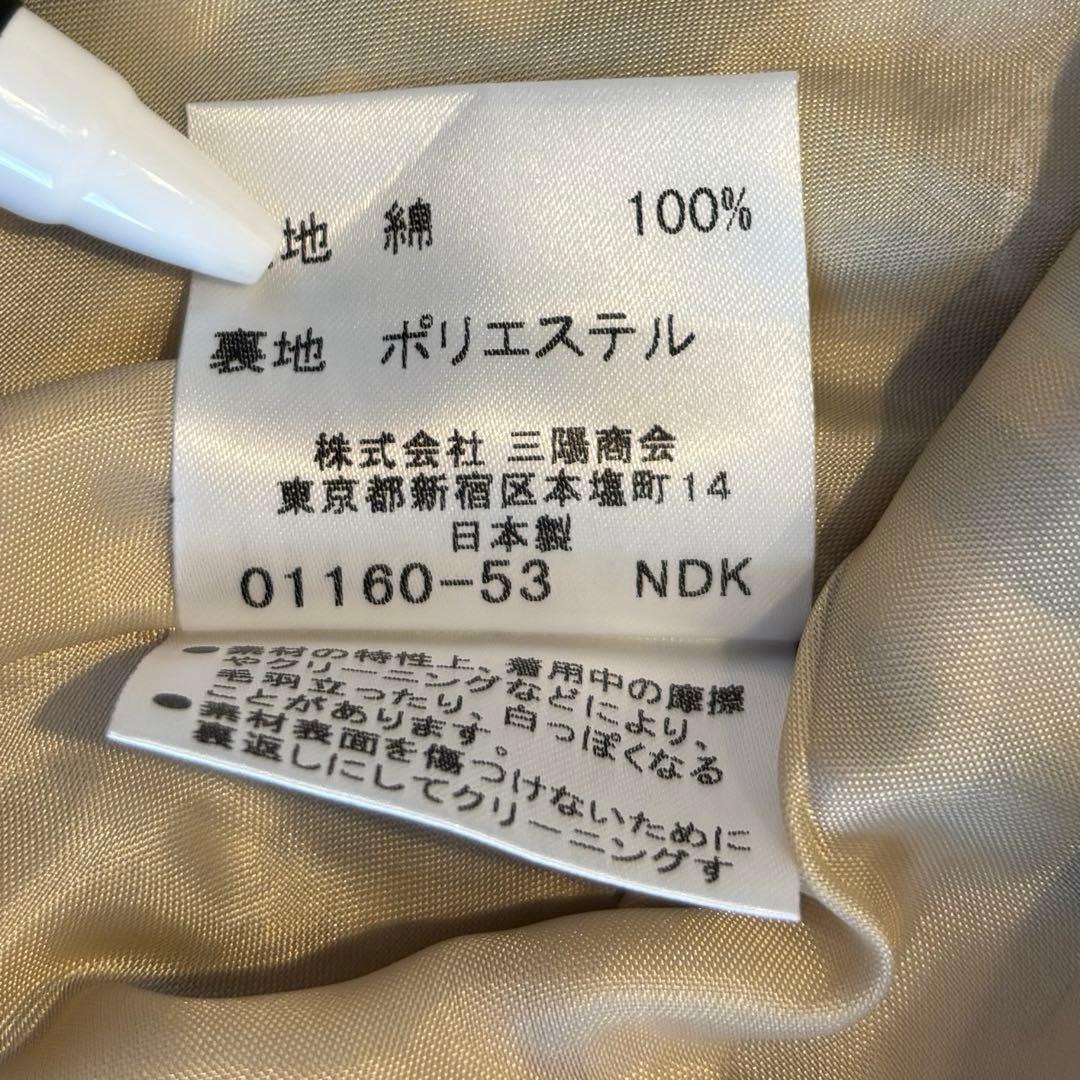 バーバリーブルーレーベル ノバチェック プリーツ ジャンパースカート 38