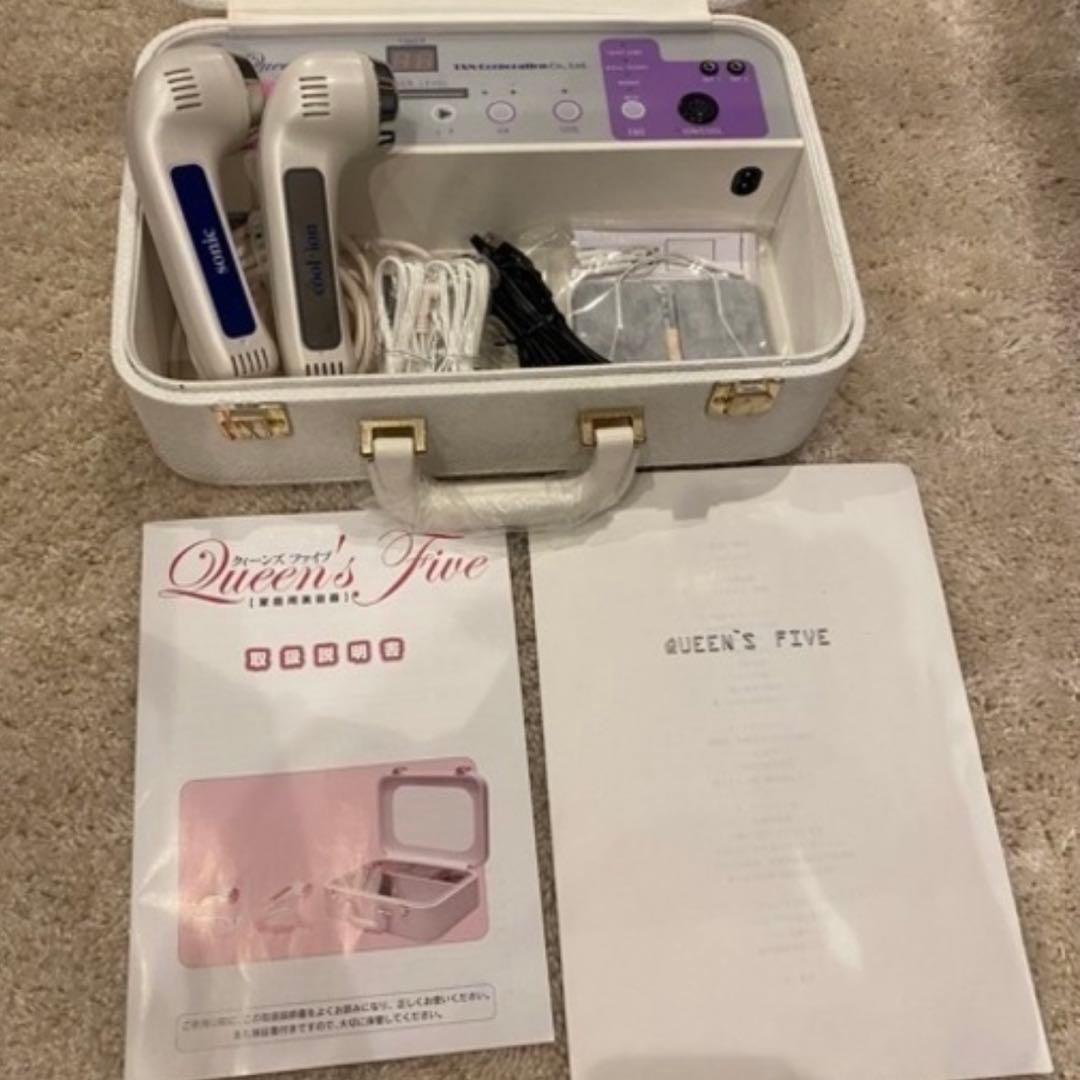 【未使用】定価30万円 美顔器 (超音波・EMS・ION・COOL)