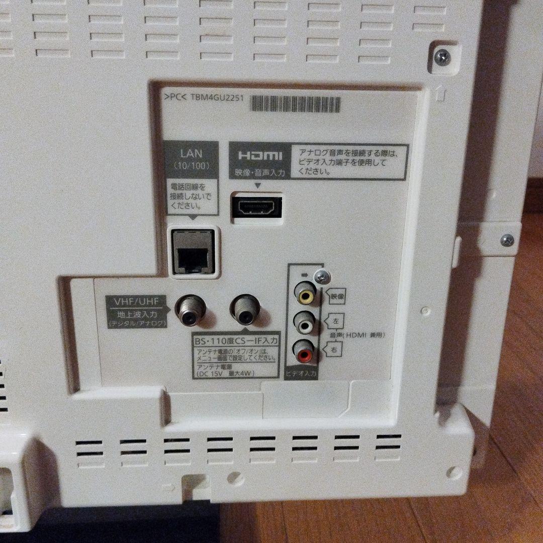 Panasonic 24V型 液晶テレビ ビエラ TH-L24C3 ②