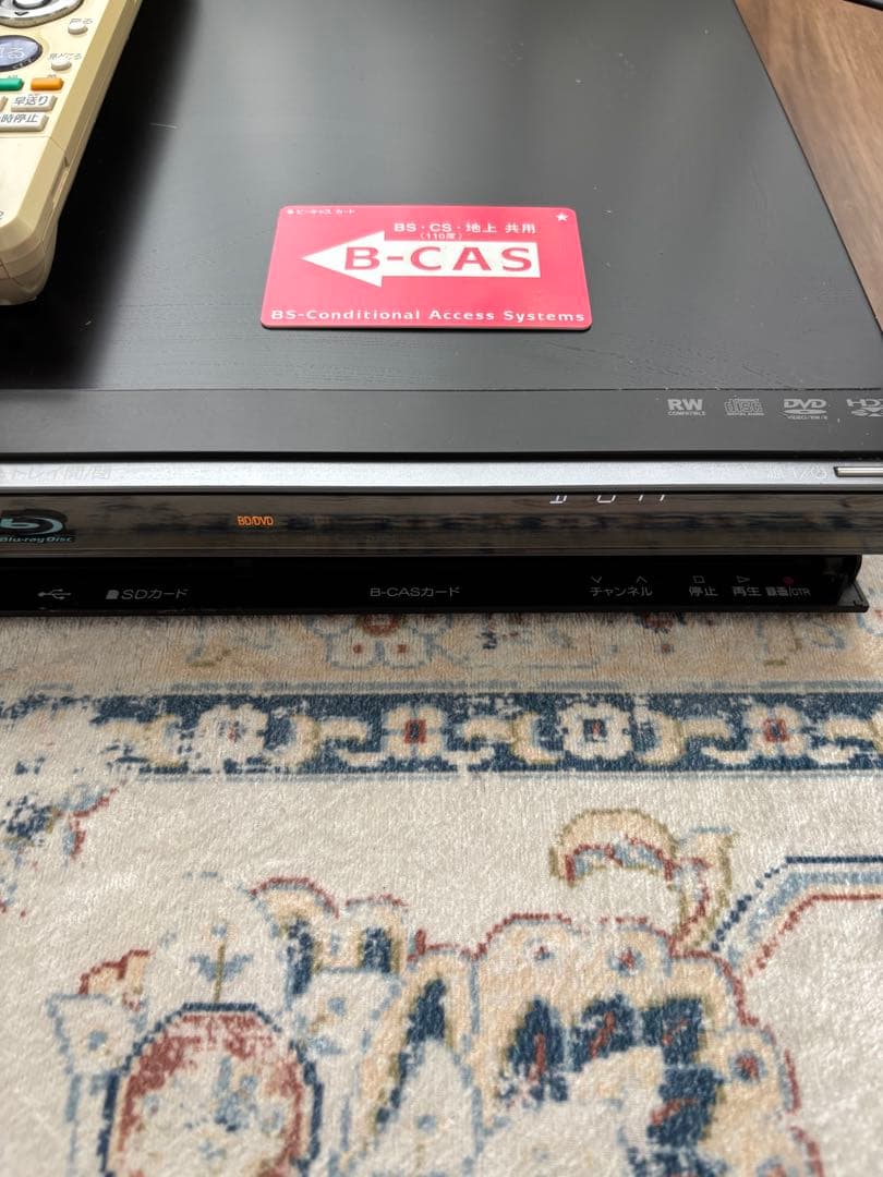 三菱電機REALブルーレイレコーダー1TB DVR-BZ330