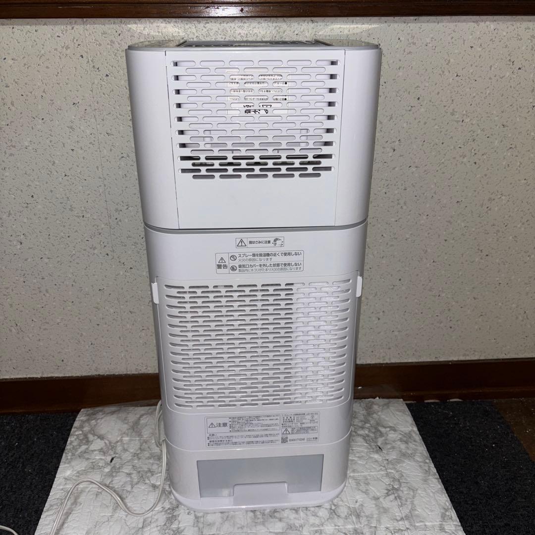 【2024年製】アイリスオーヤマ衣類乾燥除湿機　IJD-I50-WH