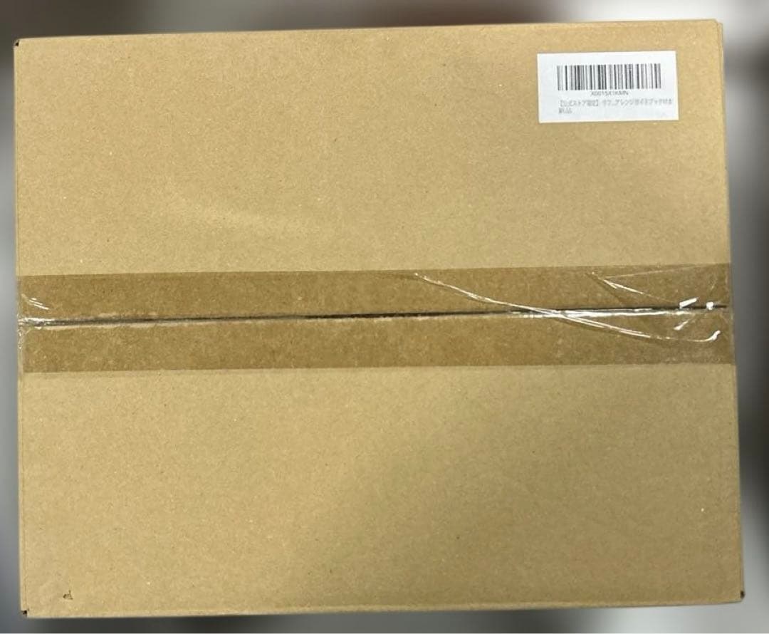 リファビューテックドライヤー/ReFa BEAUTECH DRYER