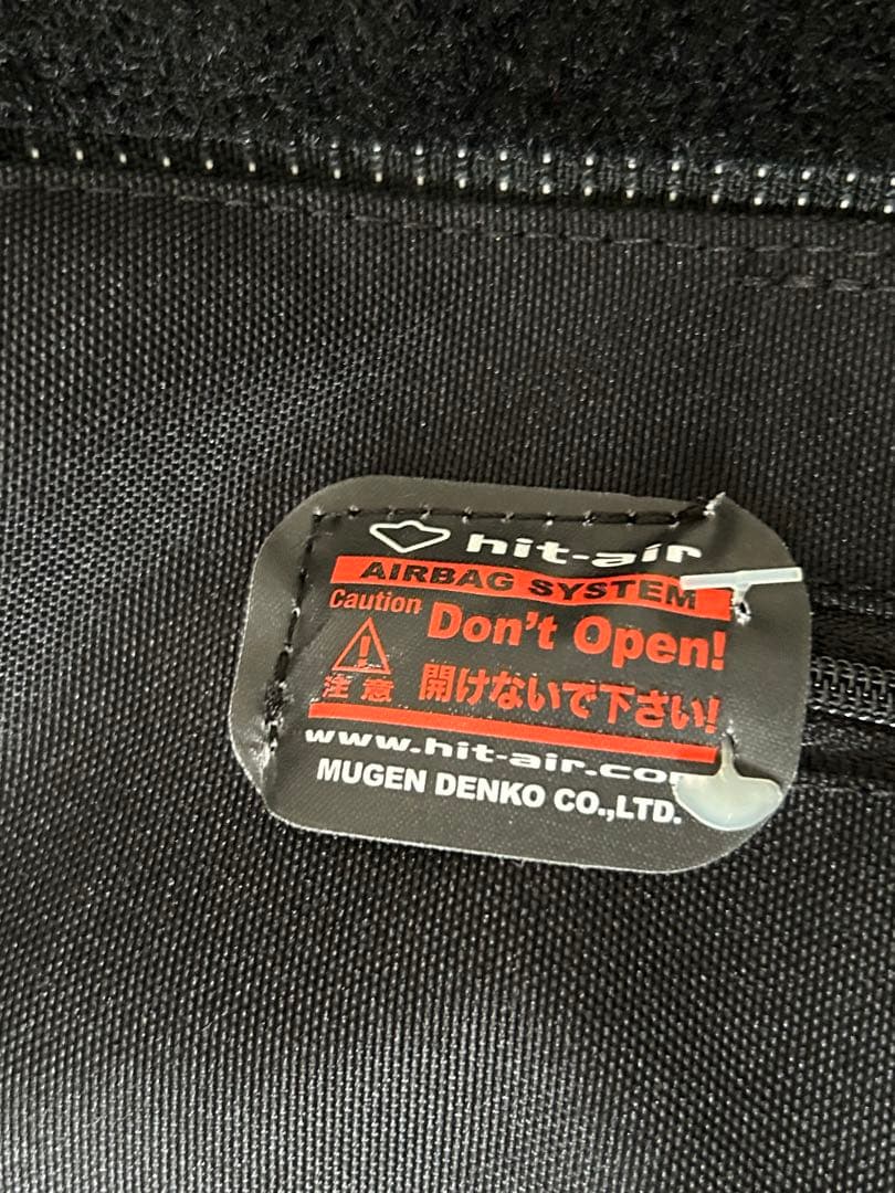 hit-air MLX-RE3 ブラック/イエロー ライフジャケット