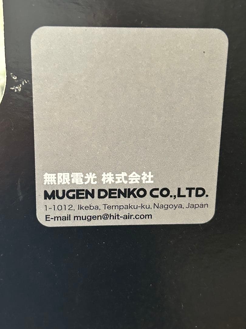 hit-air MLX-RE3 ブラック/イエロー ライフジャケット