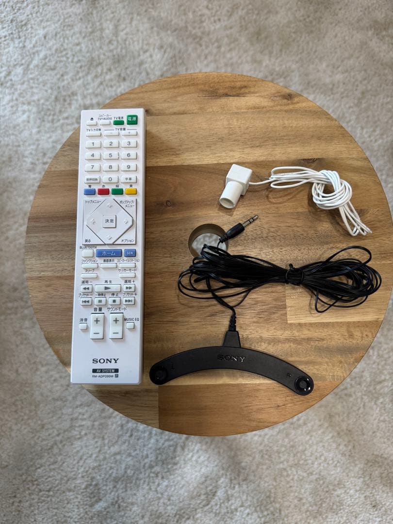 SONY Blu-ray 5.1ch ホームシアター 【おまけ付き】