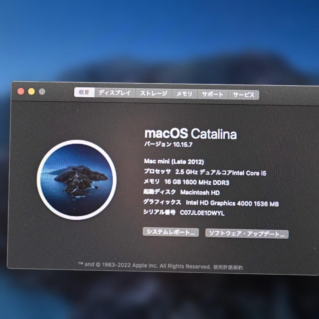 Macデスクトップ mac mini(Late 2012)
