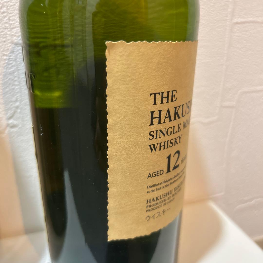 【最終お値下げ！】山崎 12年 & 白州 12年 セット