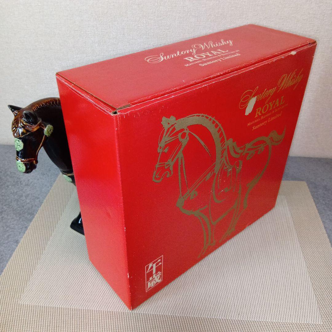 ★ サントリー ウイスキー ローヤル 〈午歳〉干支ボトル(ボックス付) SR⑩