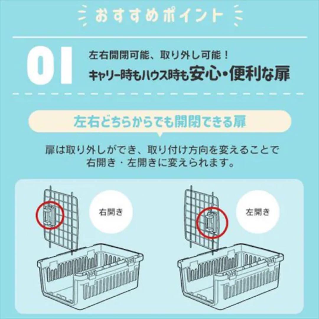 アイリスオーヤマ　エアトラベルキャリーATC-870