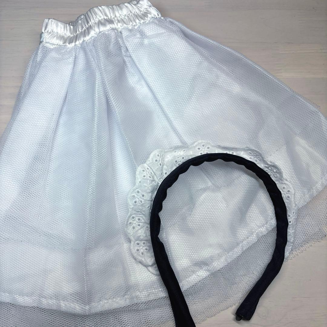 めいどりーみん メイド服