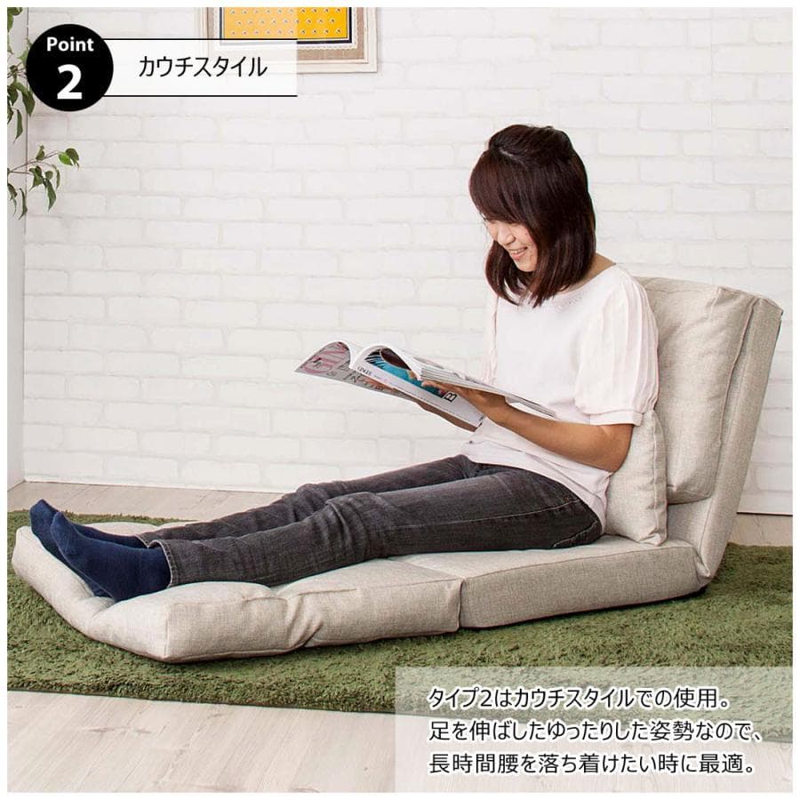 東谷 エリス 3WAYソファベッド シングル LSS-29BE 1382