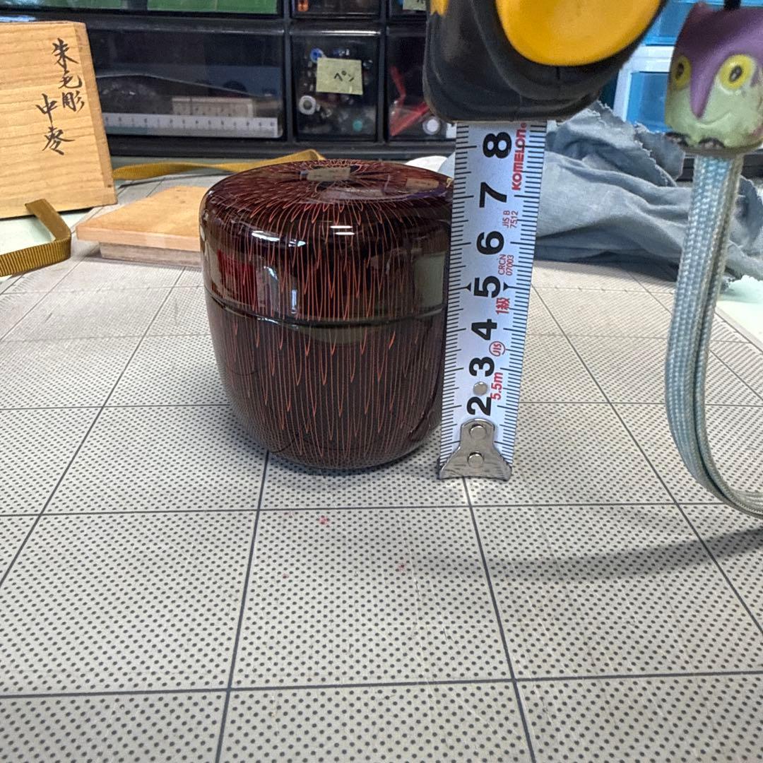 関翠雲 朱菊彫り 中棗 共箱