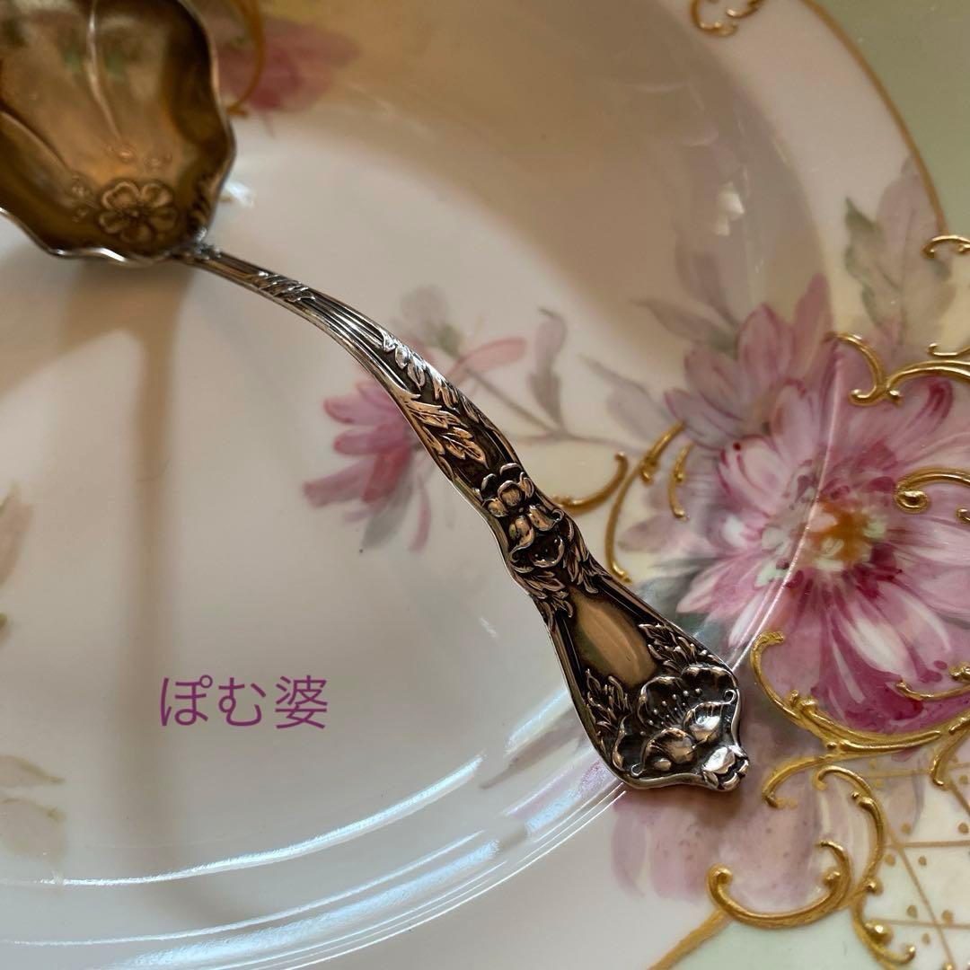 【米国／純銀製】銀器 ３点／チーズスクープ シュガースプーン レードル