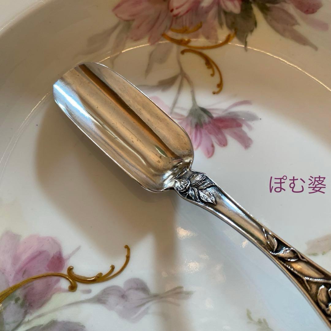 【米国／純銀製】銀器 ３点／チーズスクープ シュガースプーン レードル