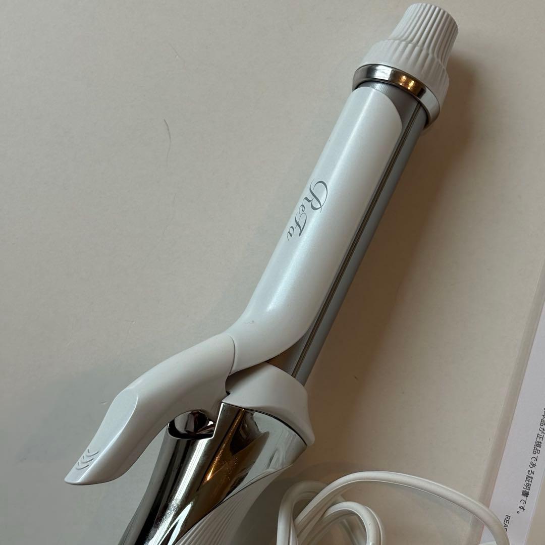 【新品】ReFa カールアイロン ホワイト 26ミリ