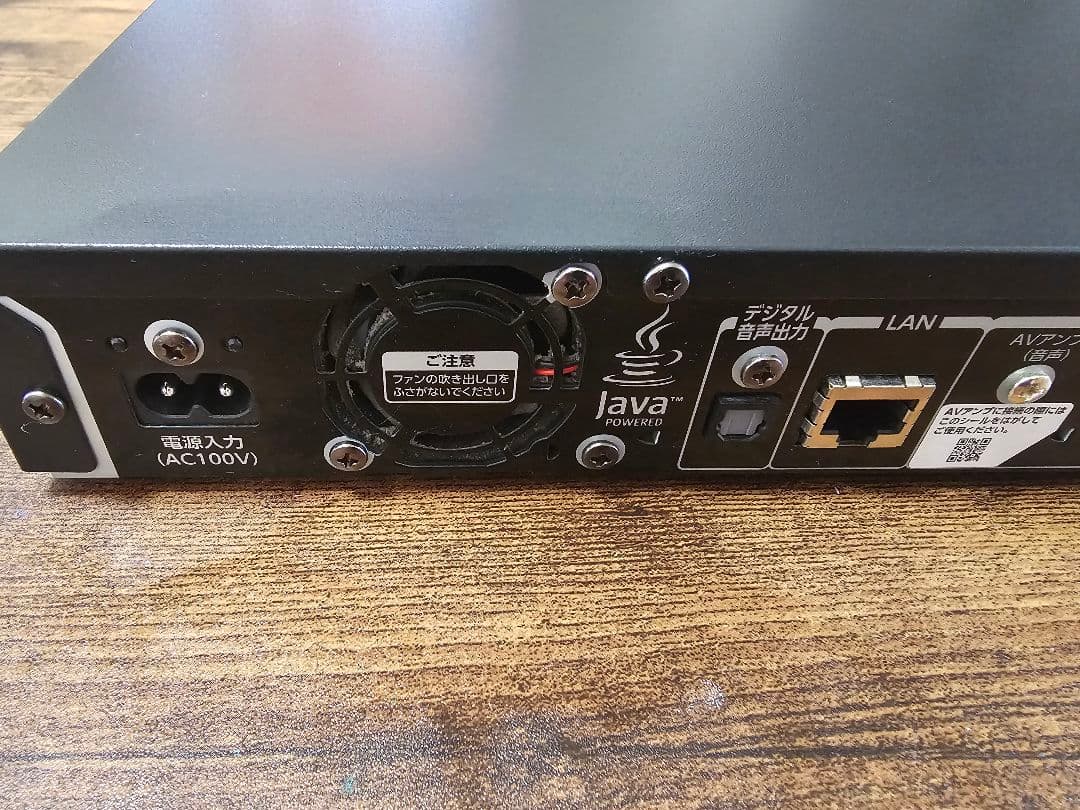 TOSHIBA　REGZA　 DBR-UT109 ブルーレイレコーダー