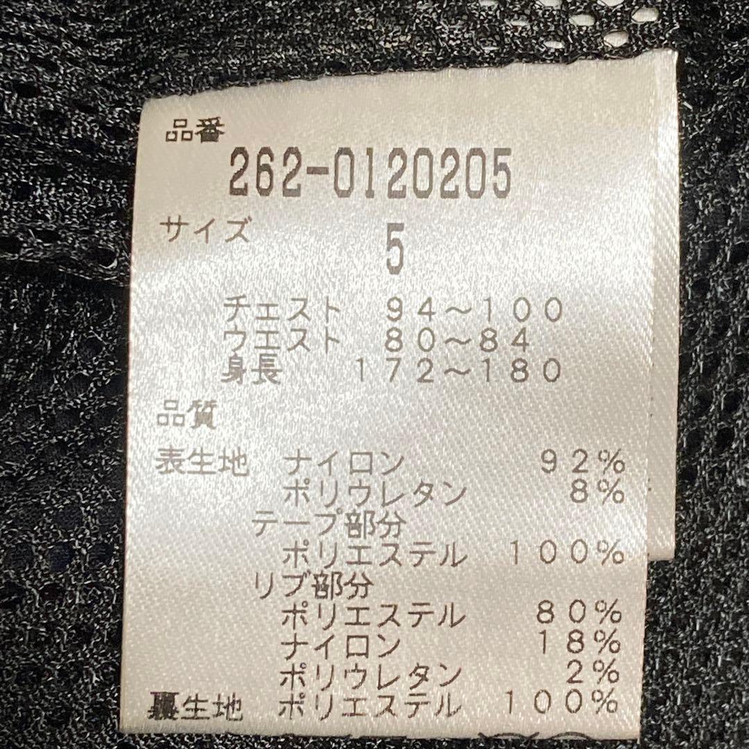 【未使用】ジャックバニー コーデュラ素材 2WAY フルジップ ブルゾン 5 L