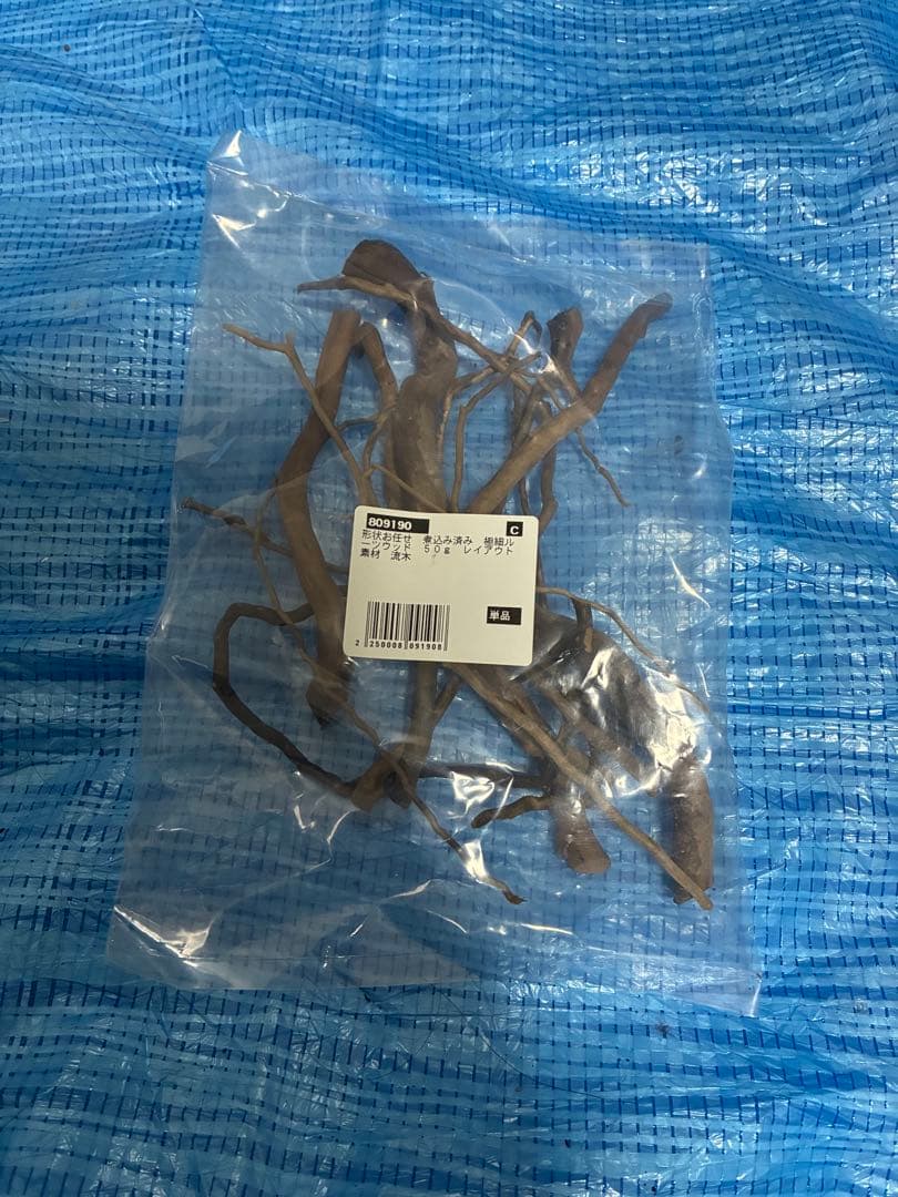 【引き取り限定】60cm水槽、水槽台+45cm水槽台+レイアウト素材　フルセット