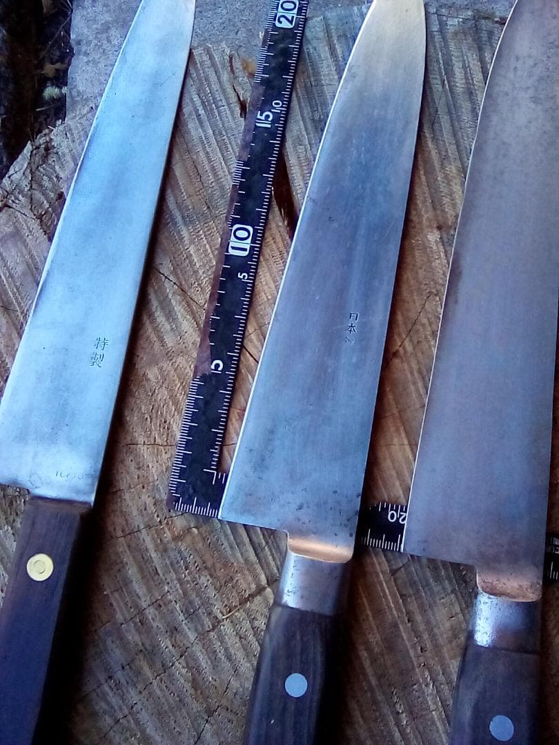中古包丁　牛刀3本　堺菊守　源助久　和秀作