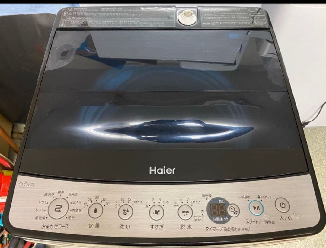 近隣地域限定送料無料❗️黒系　冷蔵庫、洗濯機、電子レンジセット