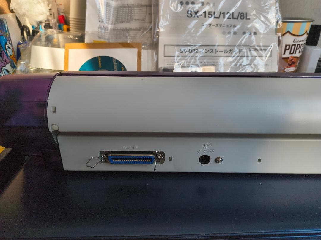 LION STIKA Rroland SX-12L デザインカッター