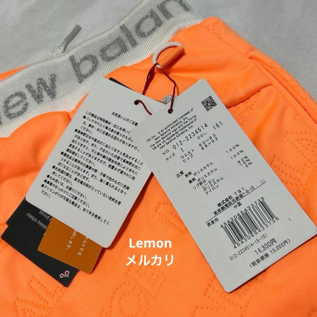 ニューバランスゴルフ 防風保温ストレッチ キルトフルジップフーディー＆スカートM