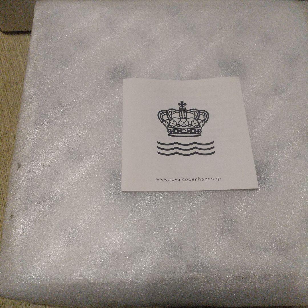 BFTD プレイン スクエアD 20CM