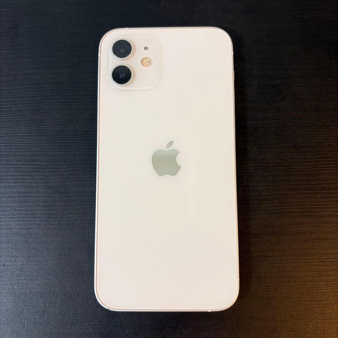 【美品】Apple iPhone 12 ホワイト 本体　128GB