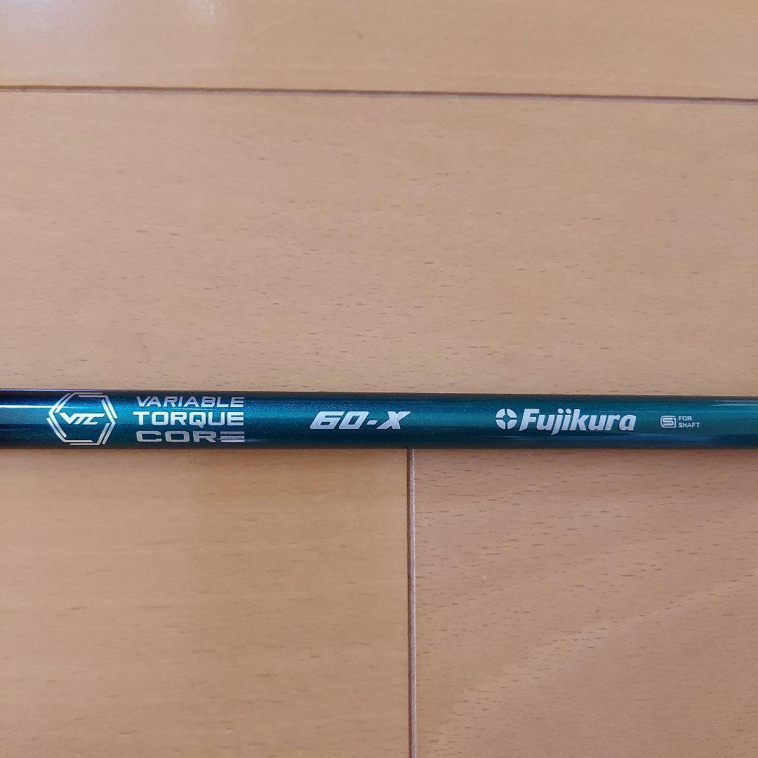 Fujikura SPEEDER NXグリーン 60-X シャフト　タイトリスト