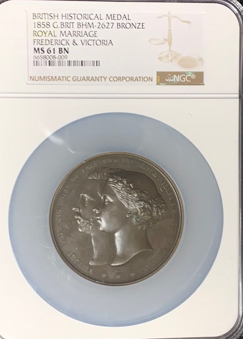 プリンセスヴィクトリア&フリードリヒ・ウィルヘルム 成婚記念　ブロンズメダル❗️