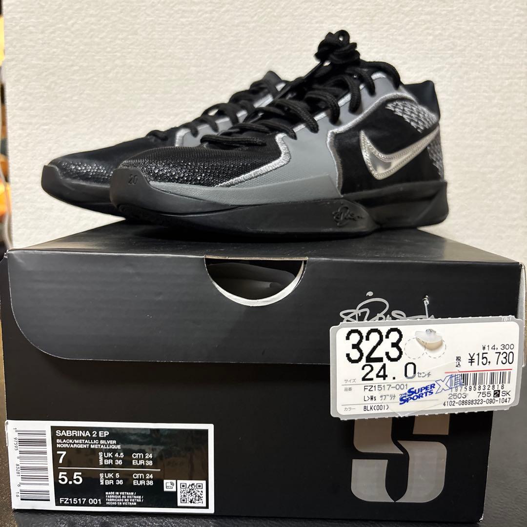 NIKE✳︎サブリナ2 EP✳︎24.0cm