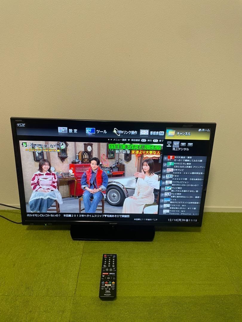 SHARP 液晶テレビ 32V型 AQUOS LC-32S5