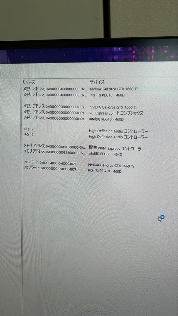ゲーミングPC wifi PC
