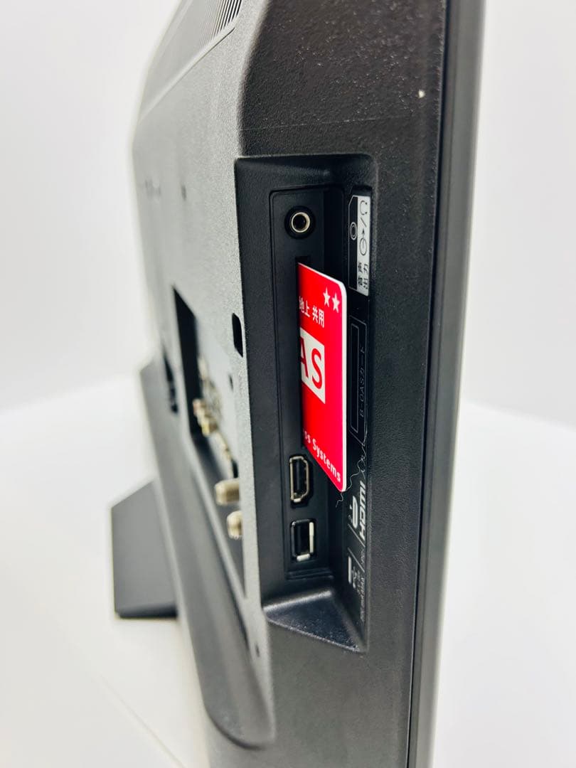 【12月31日まで】ソニー24型液晶テレビBRAVIA KJ-24W450D