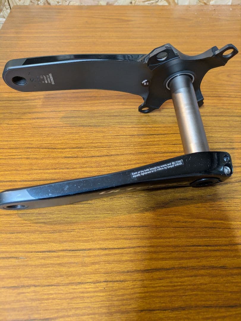 ULTEGRA R8000クランクセット 170mm