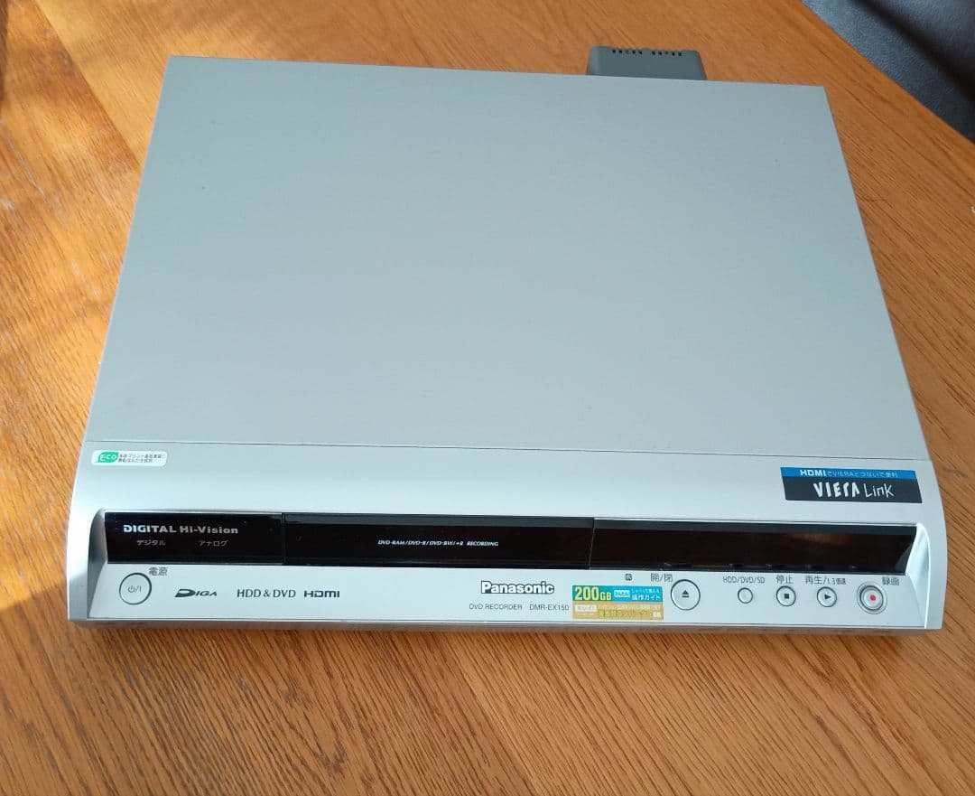 パナソニックDVDレコーダー　DMR−EX150